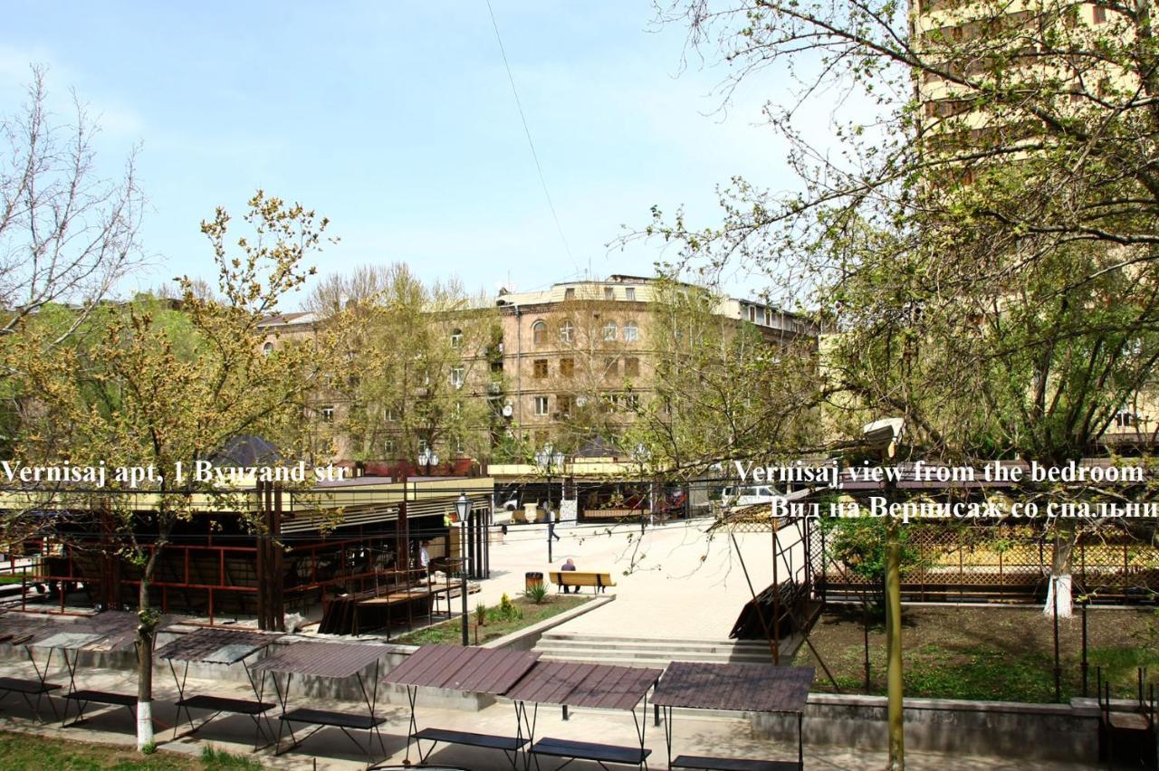 Vernisaj Apt At Republic Square & Ruben Tours Erywań Zewnętrze zdjęcie