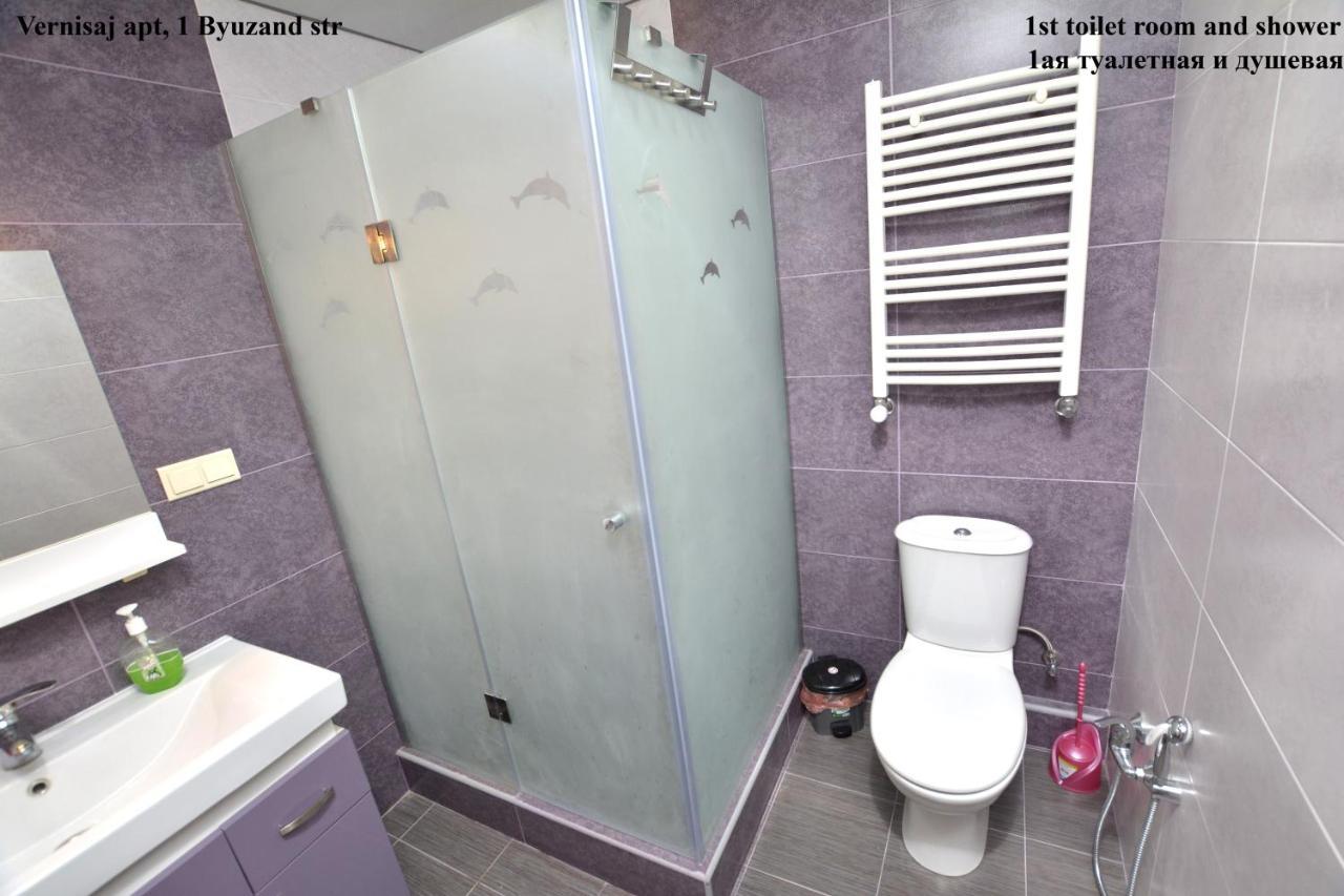 Vernisaj Apt At Republic Square & Ruben Tours Erywań Zewnętrze zdjęcie
