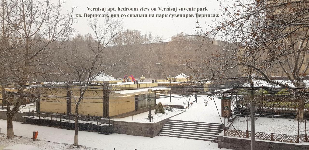 Vernisaj Apt At Republic Square & Ruben Tours Erywań Zewnętrze zdjęcie