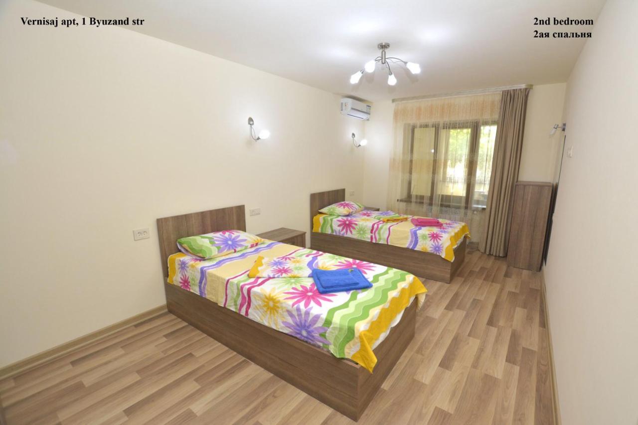 Vernisaj Apt At Republic Square & Ruben Tours Erywań Zewnętrze zdjęcie
