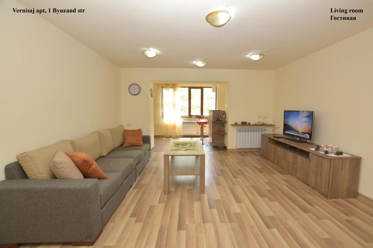Vernisaj Apt At Republic Square & Ruben Tours Erywań Zewnętrze zdjęcie