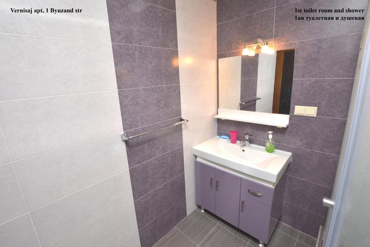 Vernisaj Apt At Republic Square & Ruben Tours Erywań Zewnętrze zdjęcie